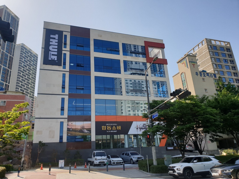 부산툴레 합동쇼바